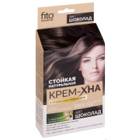 Фитокосметик Крем-хна индийская в готовом виде Шоколад 50мл