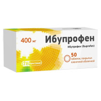 Ибупрофен таблетки п.п.о 400мг N50 Фармстандарт