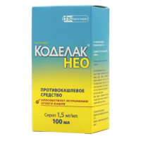 Коделак Нео сироп 1,5мг/мл 100мл