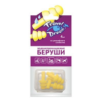 Travel Dream Беруши силиконовые рельефные N4