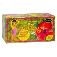 Похудей для здоровья людей Чай растительный Лимон фильтр-пакеты 2г N30