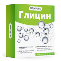 BioForte Глицин таблетки 102мг №100
