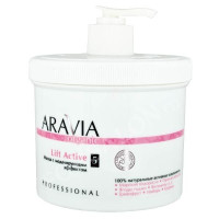Aravia Organic Lift Active Маска с моделирующим эффектом 550мл