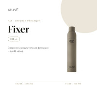Keune Fixer Лак для волос сильной фиксации 300мл