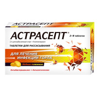 Астрасепт таблетки для рассасывания Медово-лимонные N16