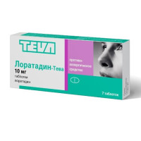 Лоратадин-тева таблетки 10мг N7