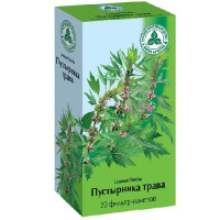 Пустырник трава 1,5г N20