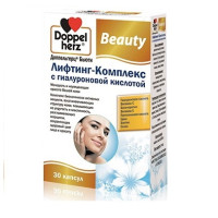 Доппельгерц V.I.P. Гиалуроновая кислота+Биотин+Q10+Витамин С+Цинк капсулы 930 мг №30