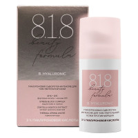 8.1.8 beauty formula estiqe Сыворотка-интенсив гиалуроновая для чувствительной кожи 30мл