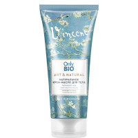 Only Bio Art&Natural Крем-масло для тела натуральное роскошный уход цветущий миндаль 200мл