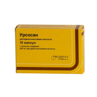 Урсосан капсулы 250мг N10