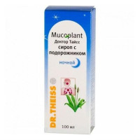 Доктор Тайсс Сироп с подорожником ночной 100 мл