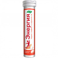 Энергия таблетки шипучие 5г N15 Эвалар