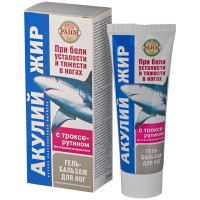 Акулий жир гель-бальзам Троксерутин для ног 125мл