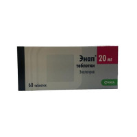 Энап таблетки 20мг N60