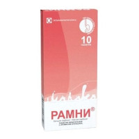 Рамни таблетки жевательные №10