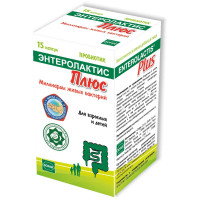 Энтеролактис Плюс капсулы 316г N15