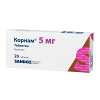 Корнам таблетки 5мг N20