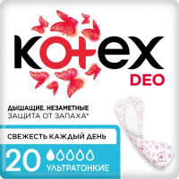 Kotex Прокладки ежедневные укстратонкие Active Део N20