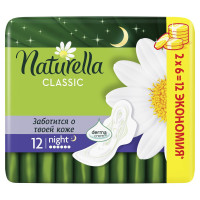 Naturella Прокладки Classic Night с крылышками N12
