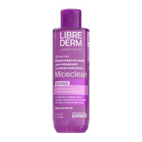 LibreDerm Мицеклин Sense мицеллярная вода для снятия макияжа 200мл