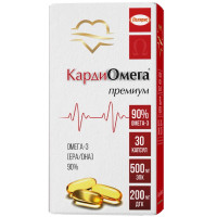 Сердце Континента Омега-3 90% капсулы 1300мг №30