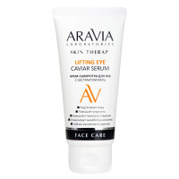 Aravia Laboratories Крем-сыворотка для век с экстрактом икры Lifting Eye Caviar Serum 50мл