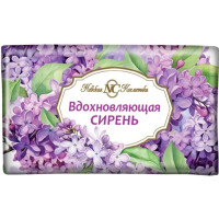 Невская косметика Мыло туалетное твердое вдохновляющая сирень 180г