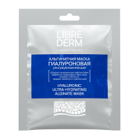 LibreDerm гиалуроновая маска альгинатная ультраувлажняющая 30г N1