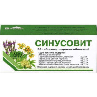 Синусовит таблетки п.п.о. №50