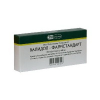 Валидол таблетки подъязычные 60мг N20