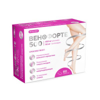 BioForte Диосмин 450мг + Гесперидин 50мг  Венофорте 500 таблетки №60