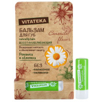 Витатека бальзам для губ Ромашка и облепиха 4,5г