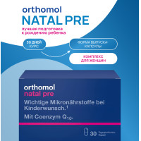 Orthomol (Ортомоль) Натал Пре капсулы 0,2г №30