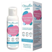 Мицеллярная вода с гиалуроновой кислотой и коллоидным серебром 100мл Медикомед