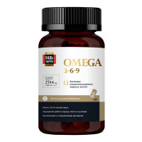 Будь здоров! Омега 3-6-9 капсулы 1400мг №90