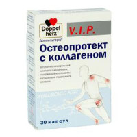 Доппельгерц V.I.P. Остеопротект с коллагеном капсулы №30