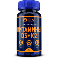 GLS Витамины D3 + K2 капсулы 350мг №60