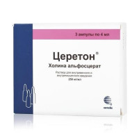 Церетон для раствора для внутривенного и внутримышечного введения 250мг/мл 4мл N3