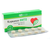 Корвалол Фито таблетки N20 Фармстандарт