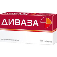 Диваза таблетки для рассасывания N100