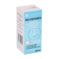 Ибупрофен суспензия для приема внутрь для детей апельсин 100мг/5 мл 200мл + мерная ложка Татхим
