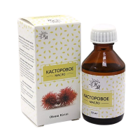 Масло Касторовое косметическое 30мл Натуральные масла