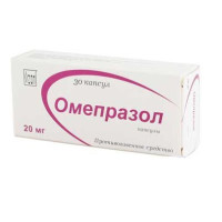 Омепразол капсулы кишечнорастворимые 20мг N30 Озон