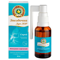 Звездочка Дуо Лор спрей для местного применения 1,5мг+1,2мг 30мл