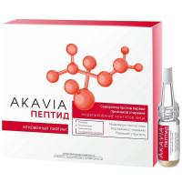 Akavia Пептид Сыворотка для лица осветляющая Anti-Pigmentation концентрат ампулы №12 + активатор 50мл