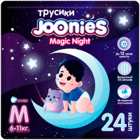 Joonies Magic Night Подгузники-трусики для детей размер M 6-11кг №24
