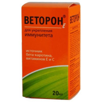 Веторон-Е флакон-капельница 2% 20 мл водорастворимый