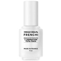 Умная эмаль Покрытие финишное с эффектом гель-лака 11мл