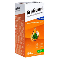 Гербион сироп исландского мха 150мл